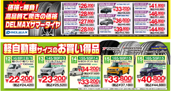 Screenshot 2026-04-10 125616_edited.png