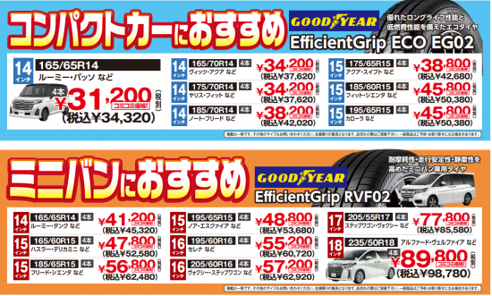 Screenshot 2026-04-10 125651_edited.png