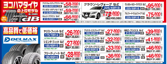 Screenshot 2026-04-25 092529_edited.png