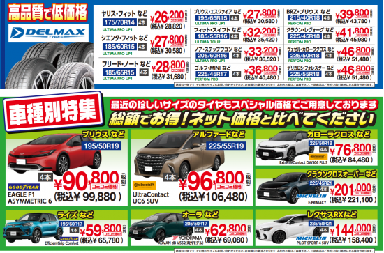 Screenshot 2026-04-25 092554_edited.png