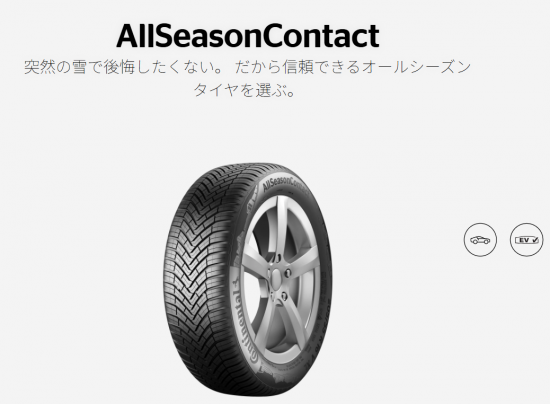 スクリーンショット 2026-05-21 111555.png