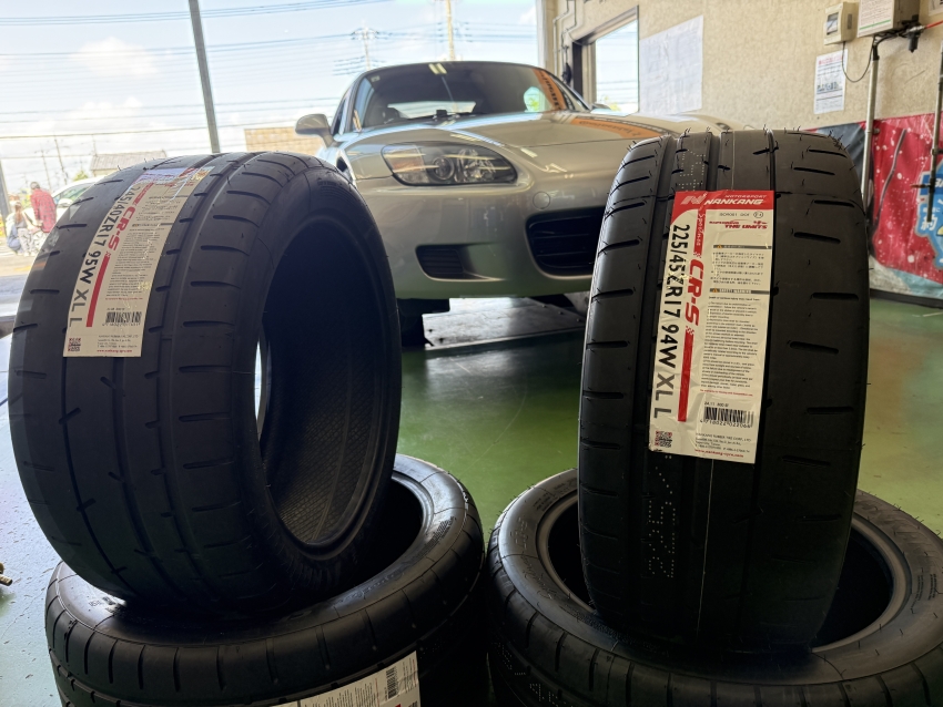 S2000.JPG