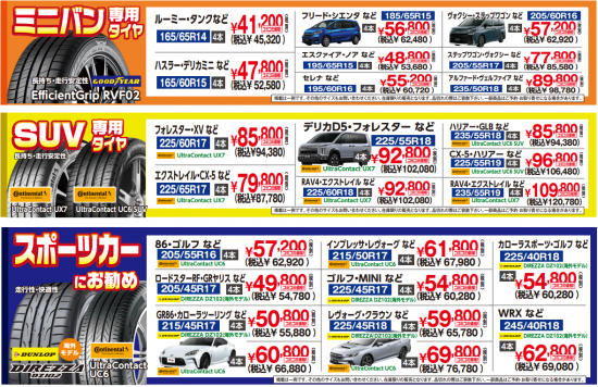 Screenshot 2026-04-25 092449_edited-thumb-550xauto-152492.png