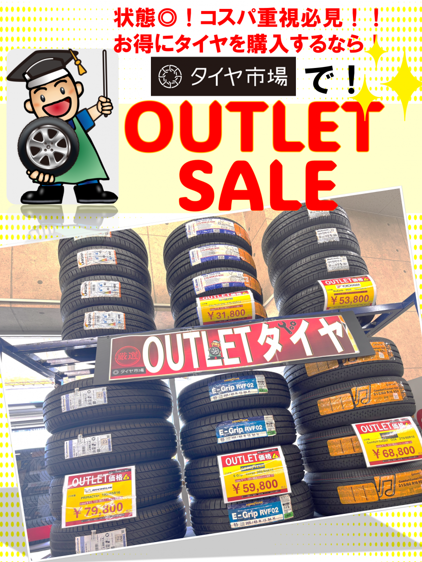 0311-thumb-850xauto-142498.png