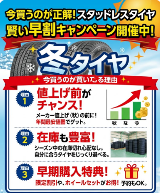 スクリーンショット 2026-06-13 152111.png