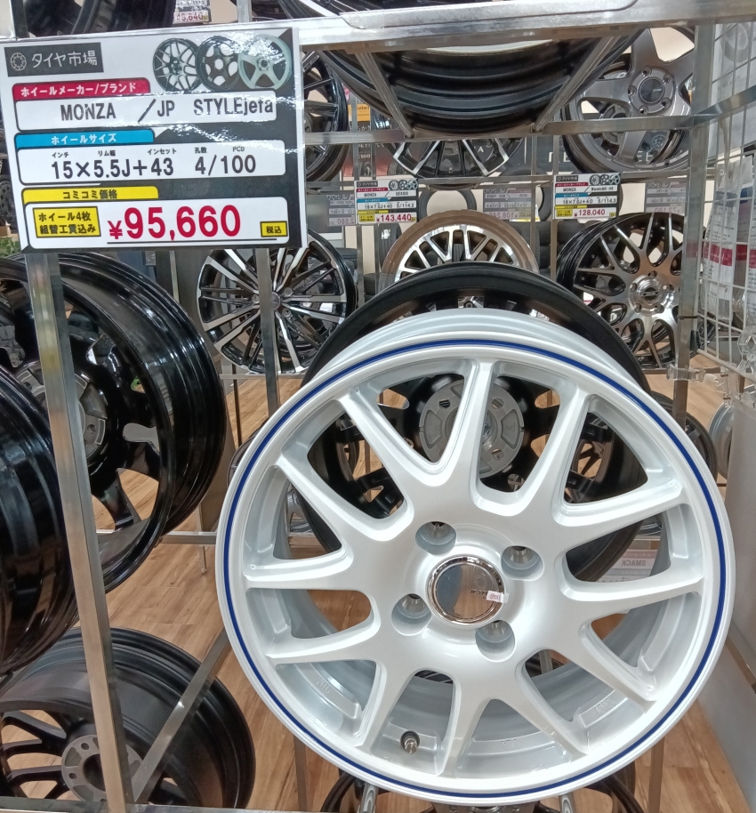 コンパクトカー用、白ホイールあります｜タイヤ市場加須店｜タイヤ