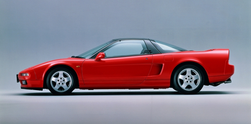 nsx.jpg