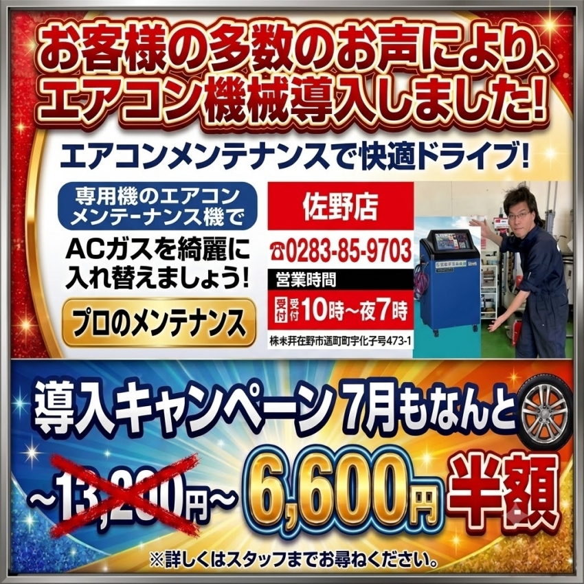 51e2b204-ee8e-40fd-b47d-3278df3b4a52.jpg