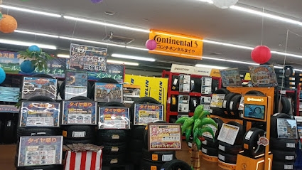 IMG_20260706_161912.jpg