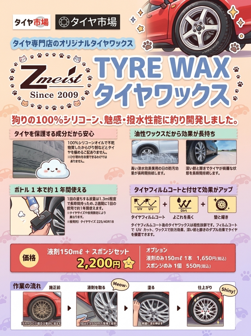 image_bf6297c4.png