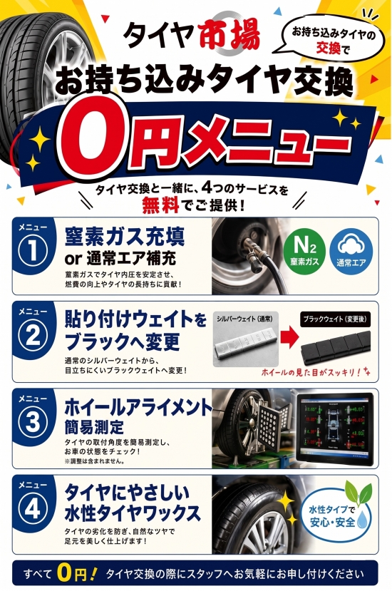 13b8a98dc30259aa5e958ab8a024bcc61f004100.jpg