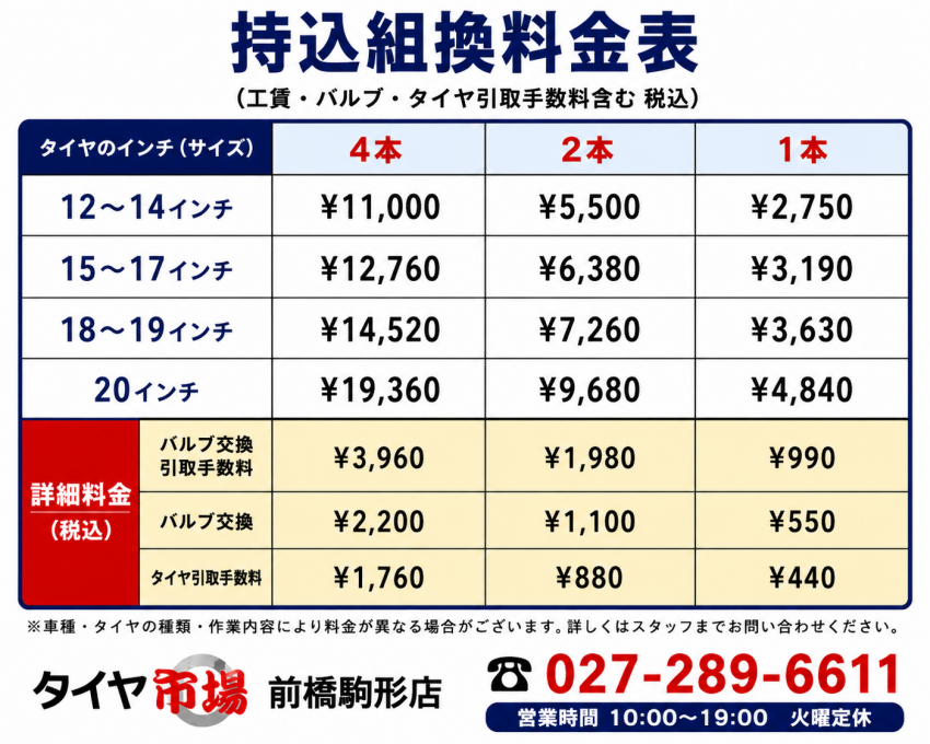 ChatGPT Image 2026年8月16日 17_30_33.png
