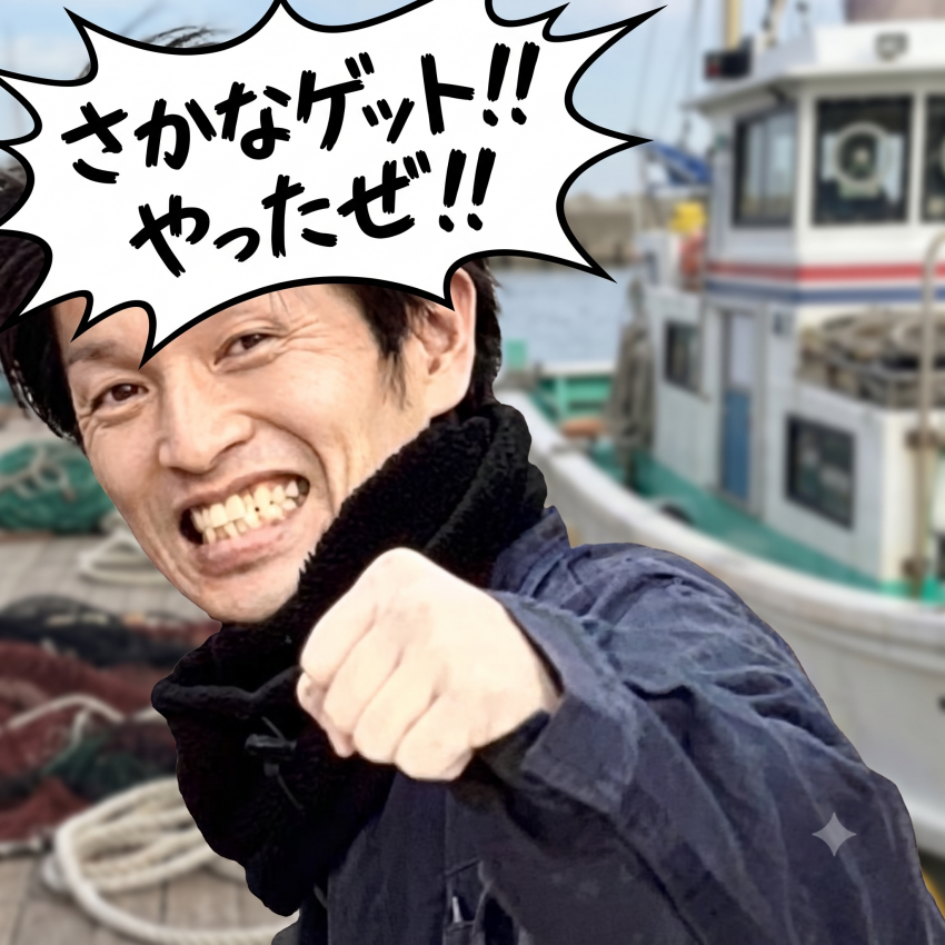 黒田さん.png