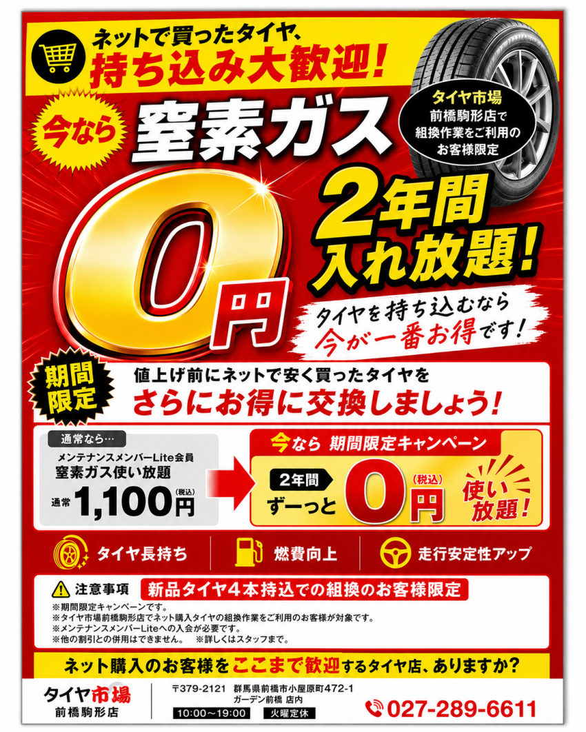 ChatGPT Image 2026年8月15日 17_10_51.png