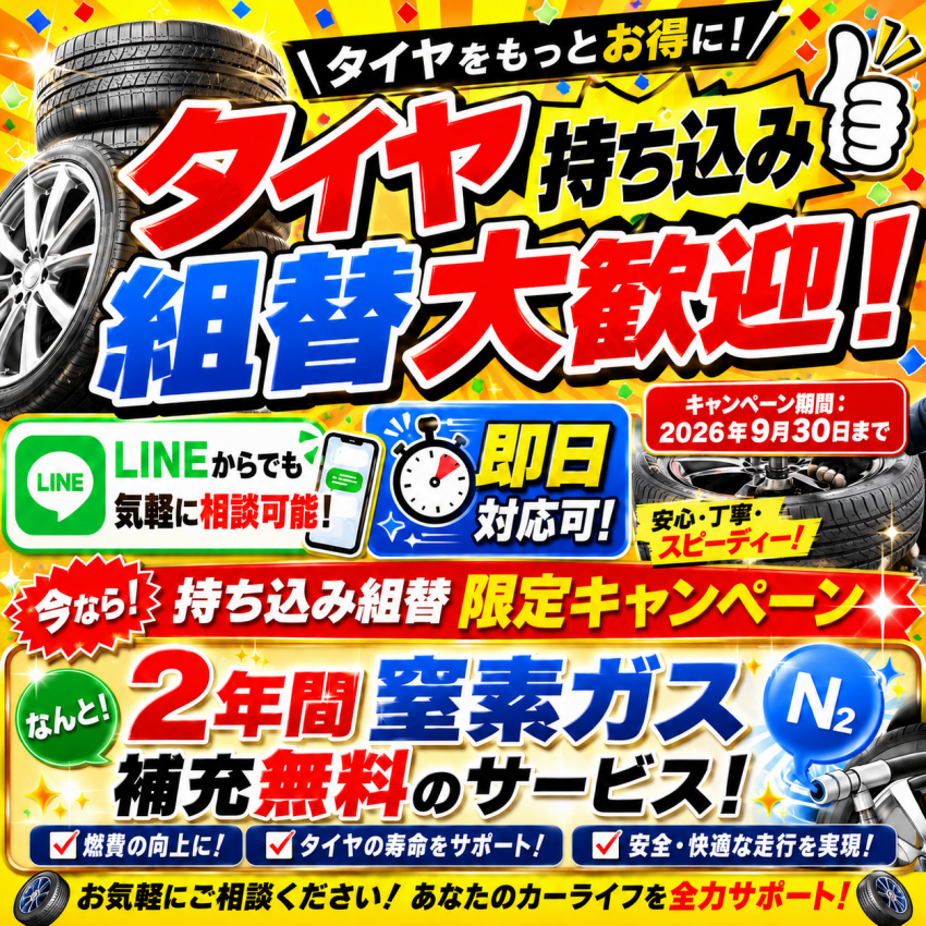 4ec17ba8f39c7453a81993bad105879873f72b65-thumb-850xauto-155958-thumb-850xauto-156116.png