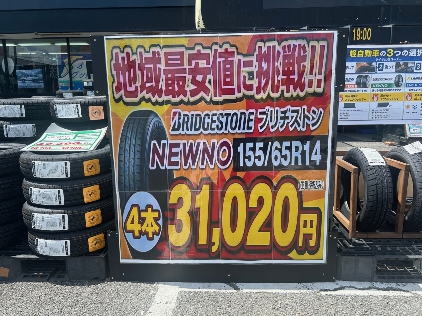 707-thumb-850xauto-155881-thumb-850xauto-156124.jpeg