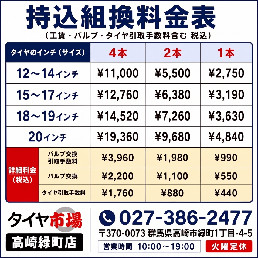 Gemini_Generated_Image_ulds65ulds65ulds.jpg