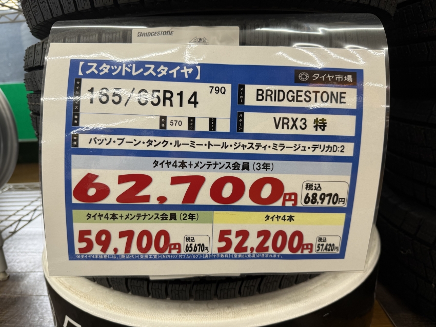 IMG_0183.jpeg