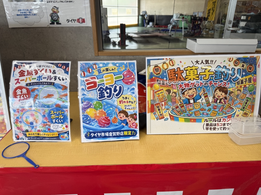 IMG_6344.jpeg