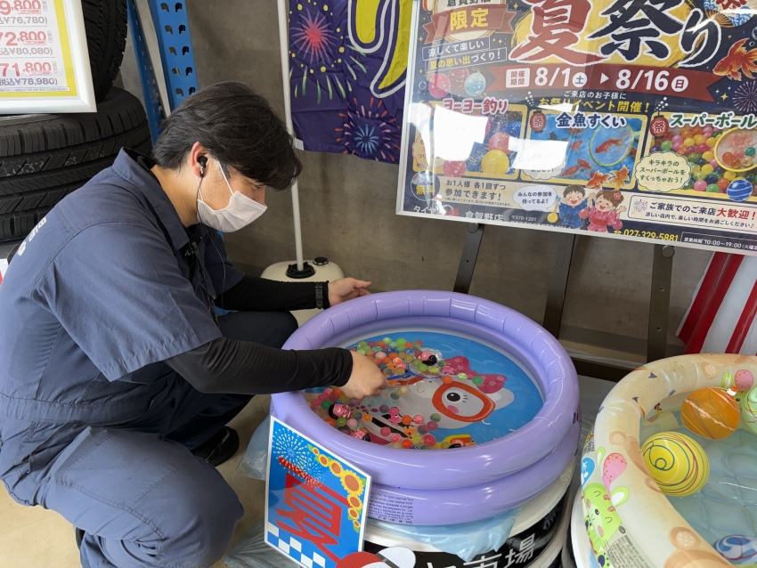 IMG_6345.jpeg