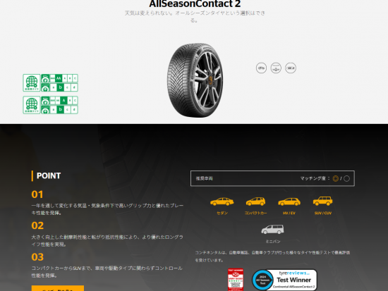 Screenshot 2026-08-29 142605_edited.png