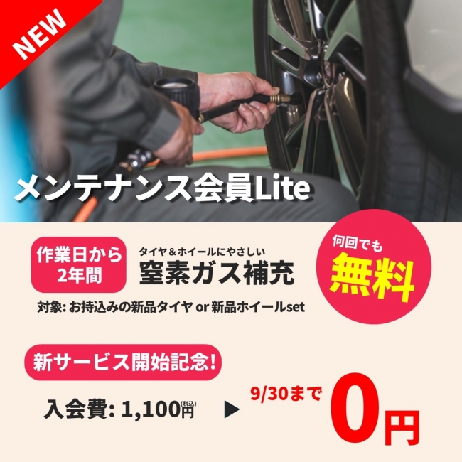 プレゼンテーション1.jpg