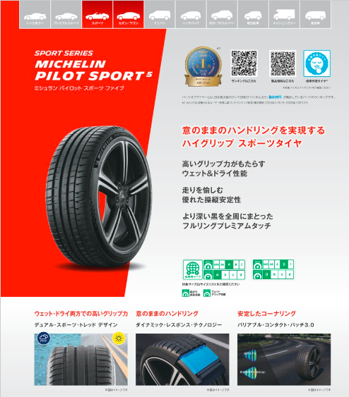 スクリーンショット 2026-08-06 180355.png