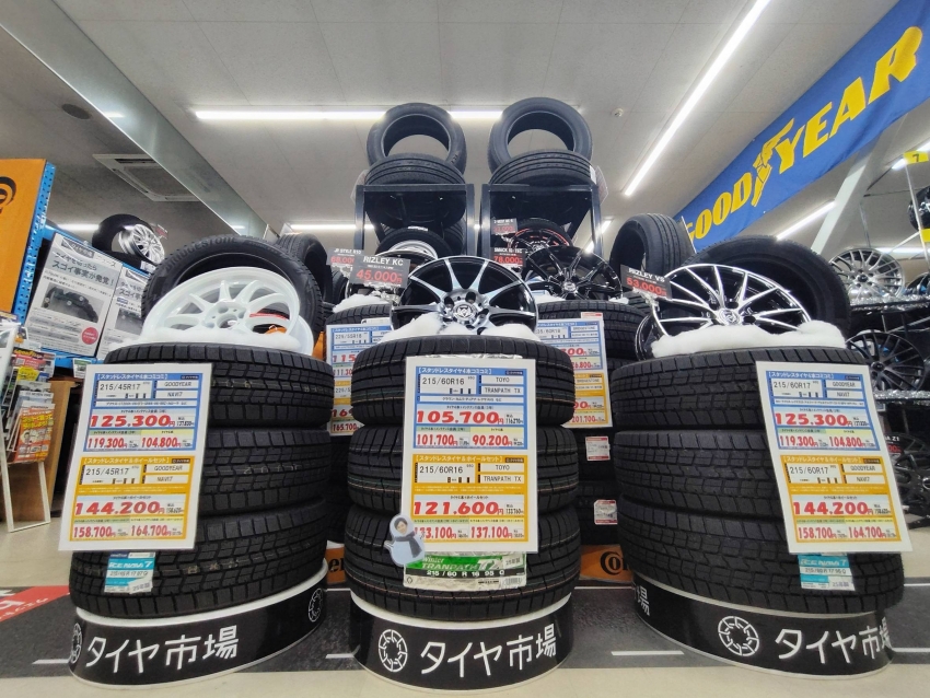 line_oa_chat_260827_115318.jpg