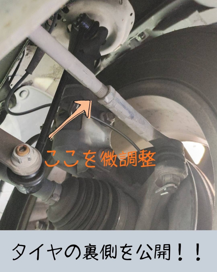 line_oa_chat_260828_103840.jpg