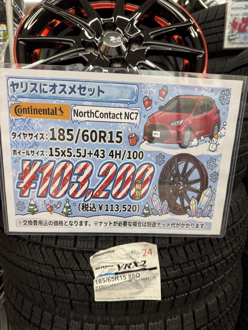 IMG_0426.jpeg