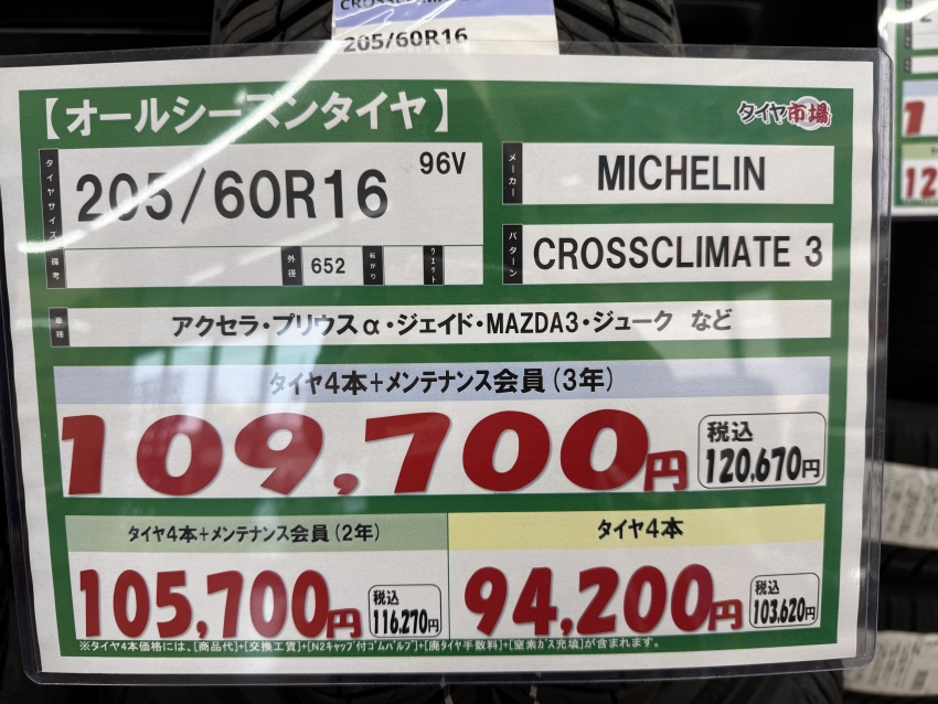 IMG_0440.jpeg