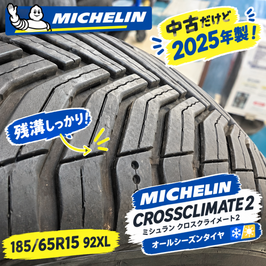 b9d1170c-f99c-4376-bf6a-1070a9f06c7b.png