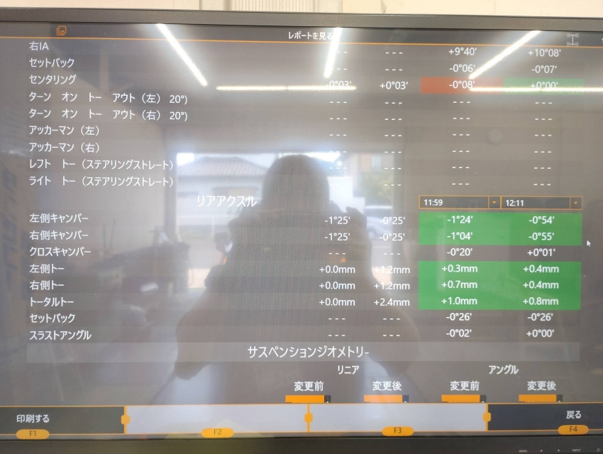 line_oa_chat_260924_130502.jpg