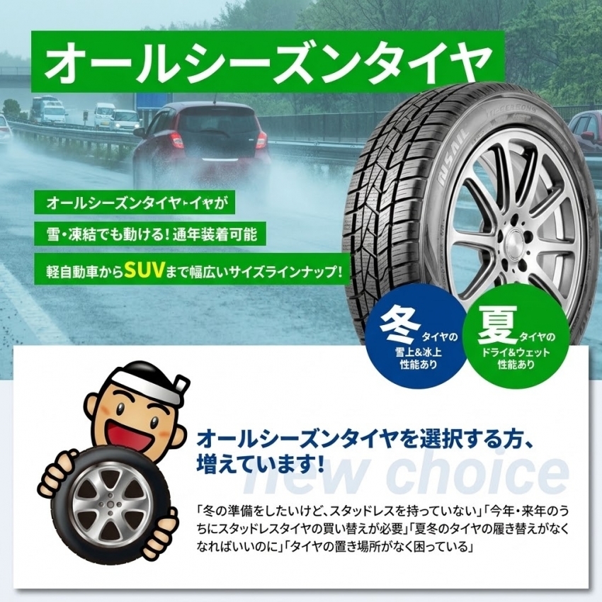 909-thumb-850xauto-156703.jpg