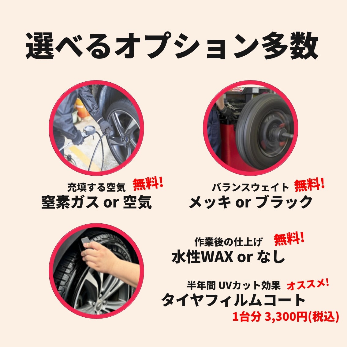 スライド5.JPG