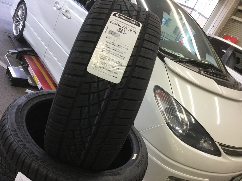 WORK ワーク デュランダル 225/40R19 エスティマ オデッセイなど 仕分ける