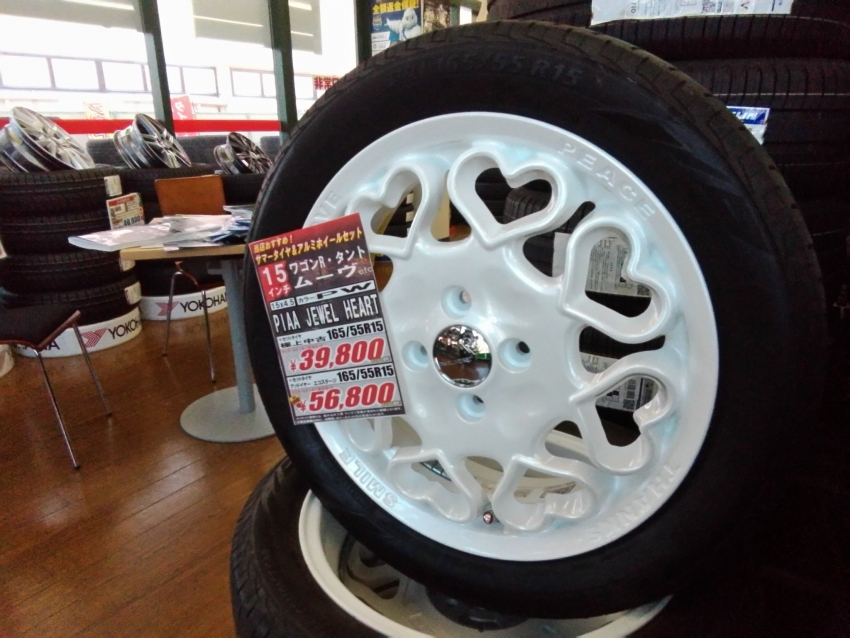 JEWEL HEARTホイールu0026タイヤセット 送料込みジュエルハート アルミホイール\u0026夏タイヤ175⁄65⁄R15 4本セット