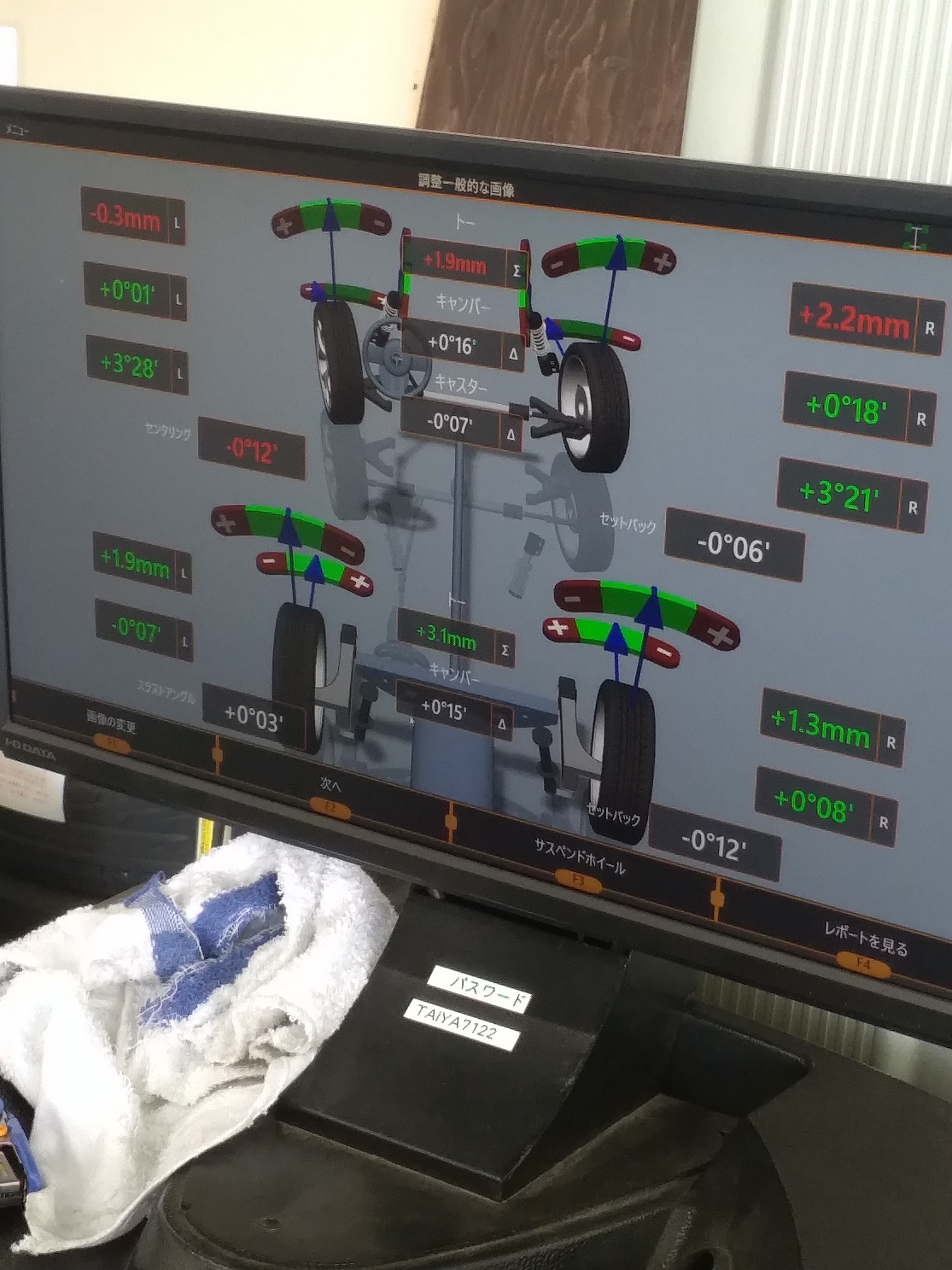 2019-02-25 11.51.47.jpg