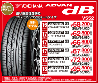 スクリーンショット 2026-03-08 094242.png