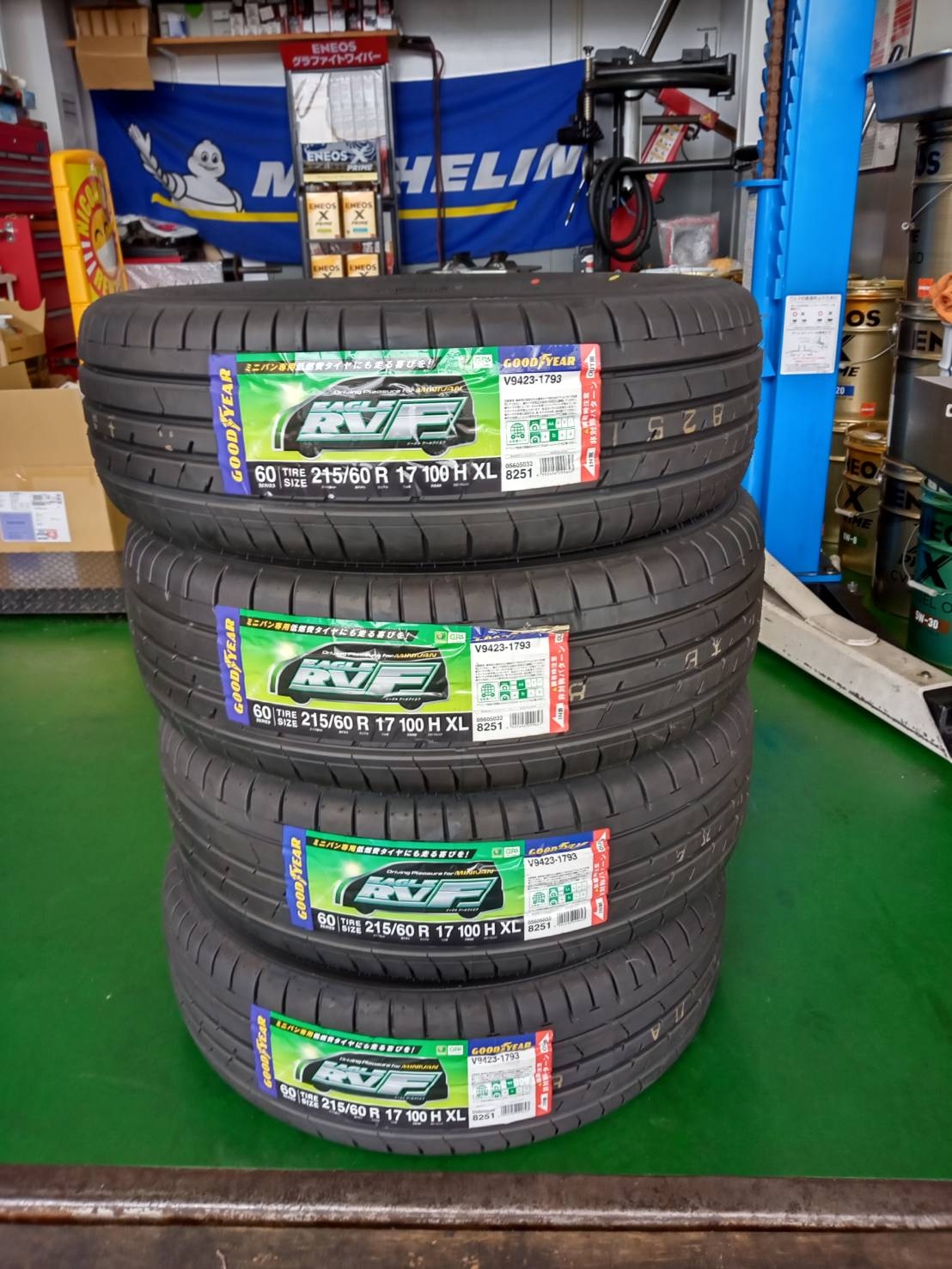 新品 グッドイヤー RVF ミニバン 205/60R16 4本セット