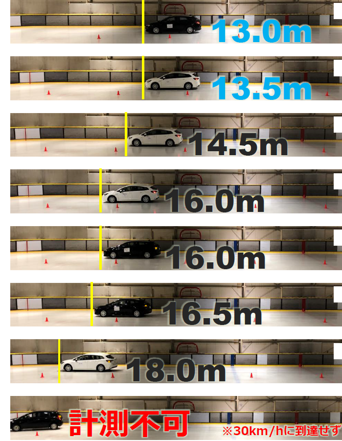 スクリーンショット (15).png