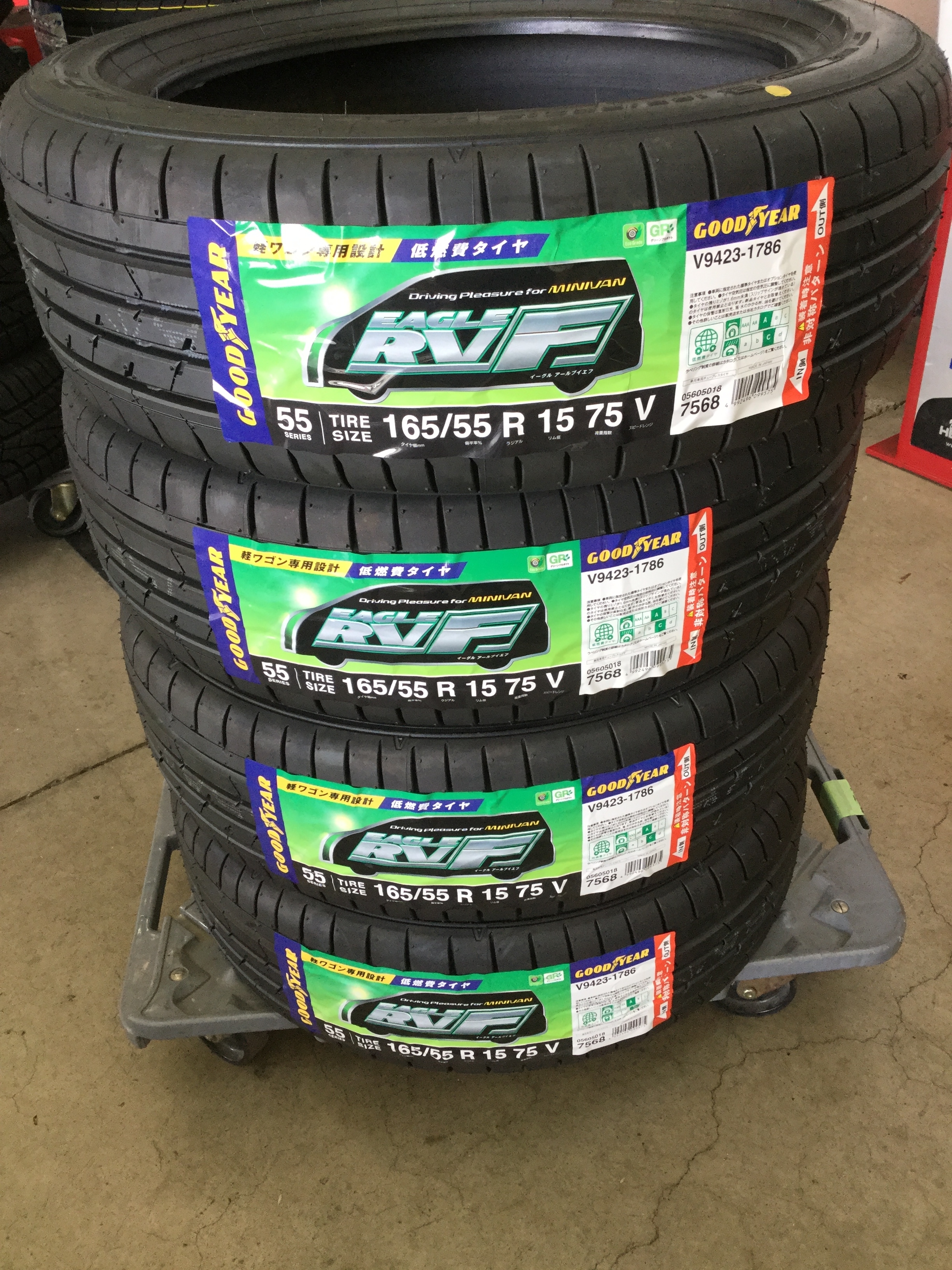 ダイハツ ウェイク 夏タイヤ お買上げ！｜バロータイヤ市場羽島