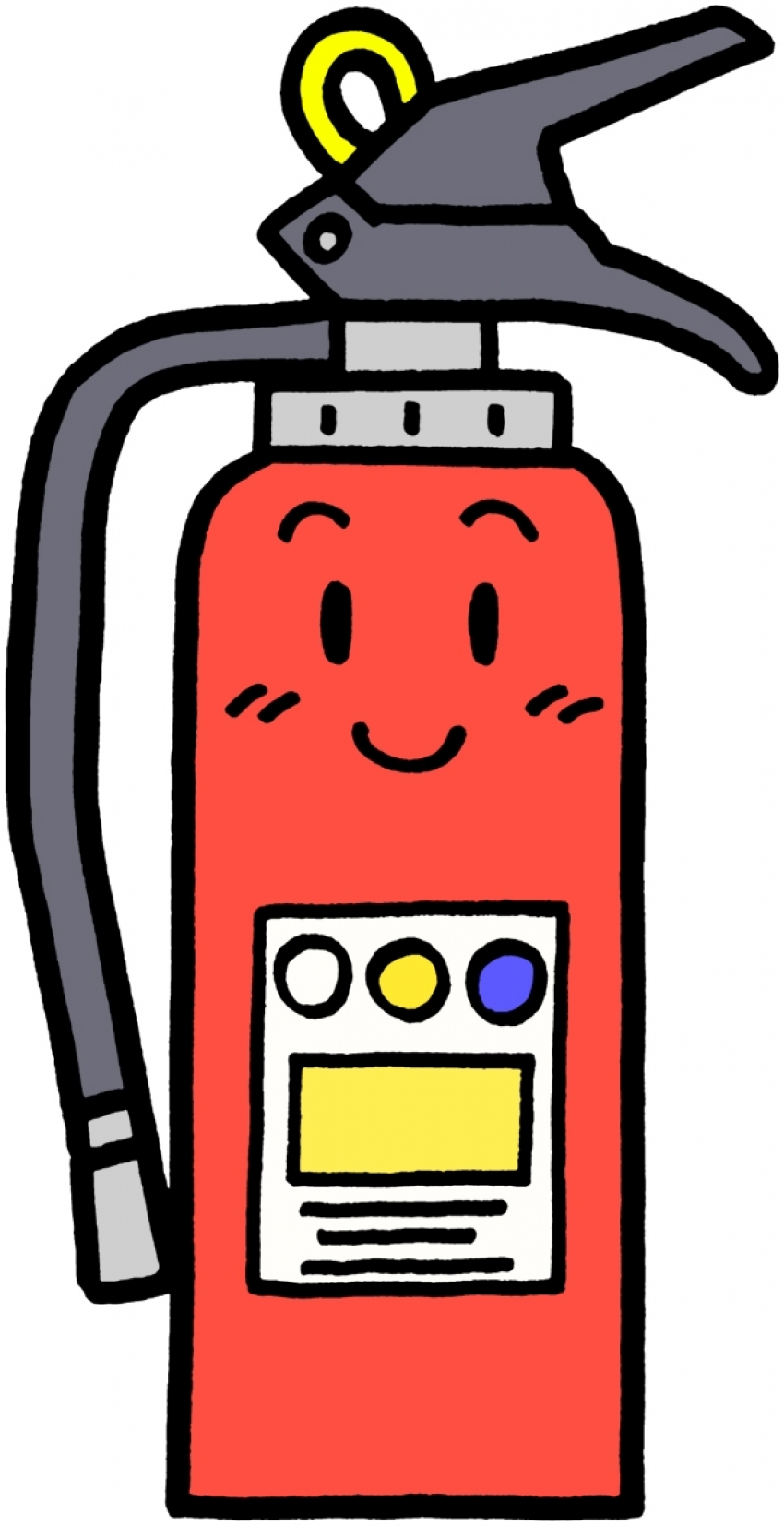 きょう 1月19日は 家庭用消火器点検の日 です ゞ バロータイヤ市場松阪店 タイヤ スタッドレス オールシーズンが安いタイヤ専門店