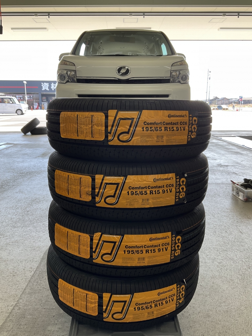 スタッドレス バリ山195/60R16 22年製グッドイヤーヴォクシーセレナ