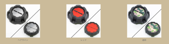 オーナメント.png