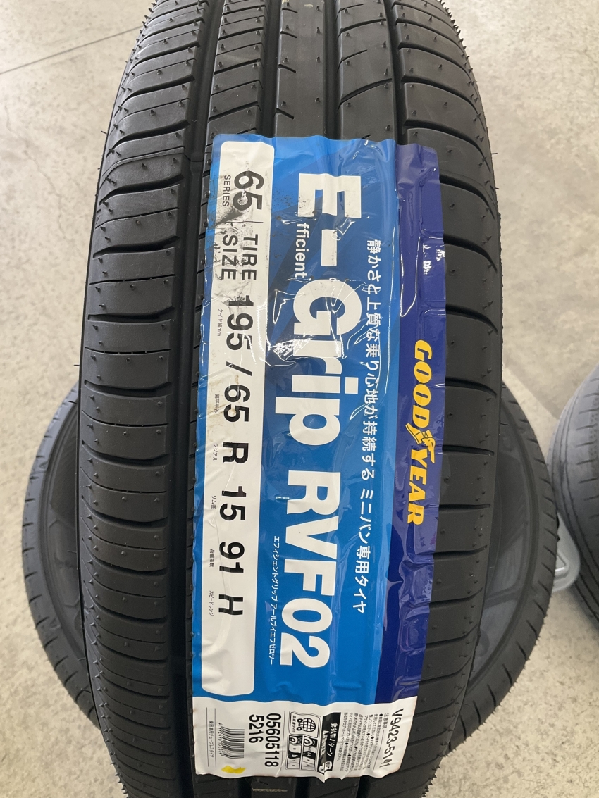 日産 セレナ 195/65R15 タイヤ交換 + ハブ防錆☆｜バロータイヤ市場  
