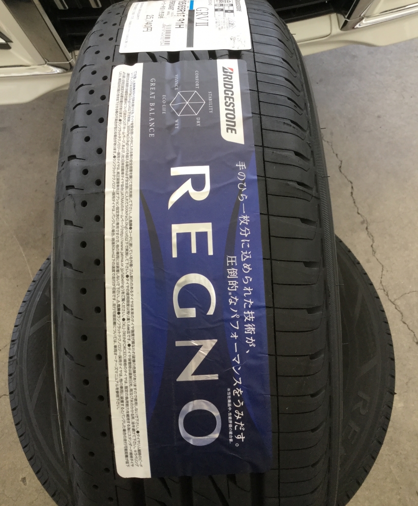 エスクァイア REGNO kitakitagatagata20492121 (3).jpg