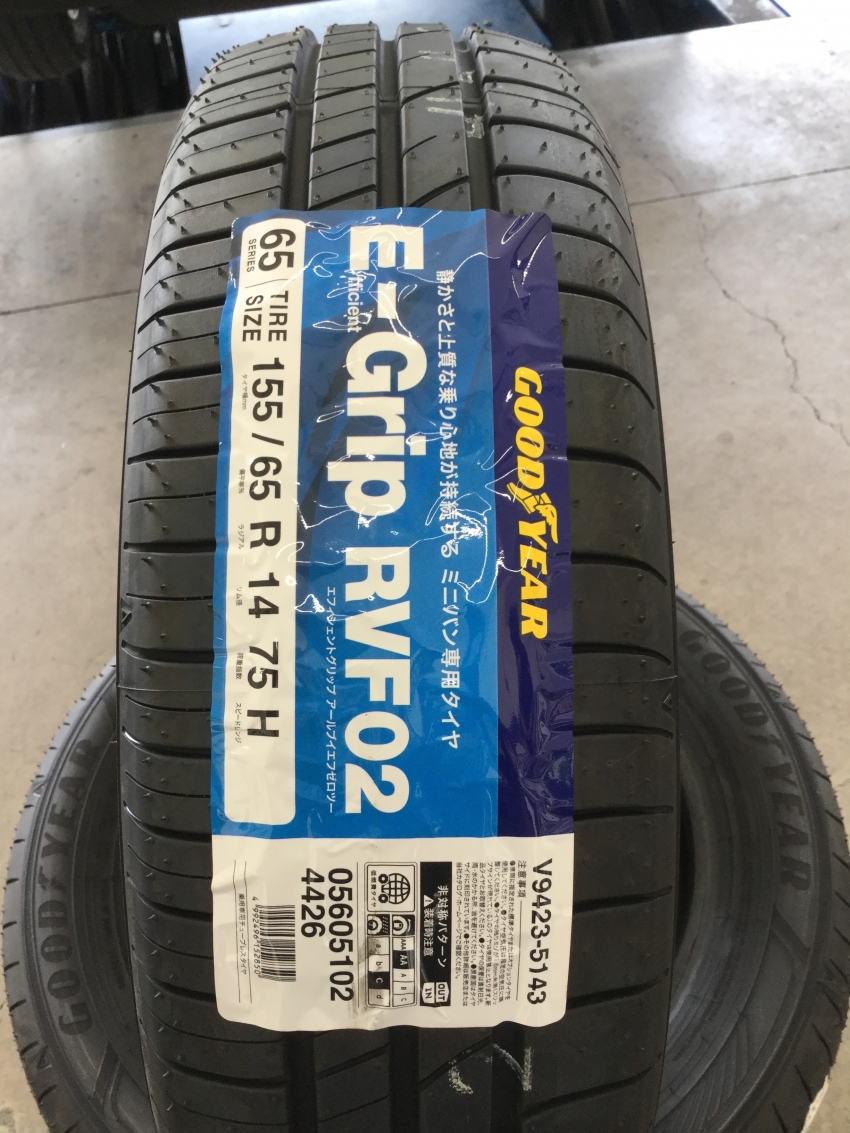 ookinaosakanada (3).JPG