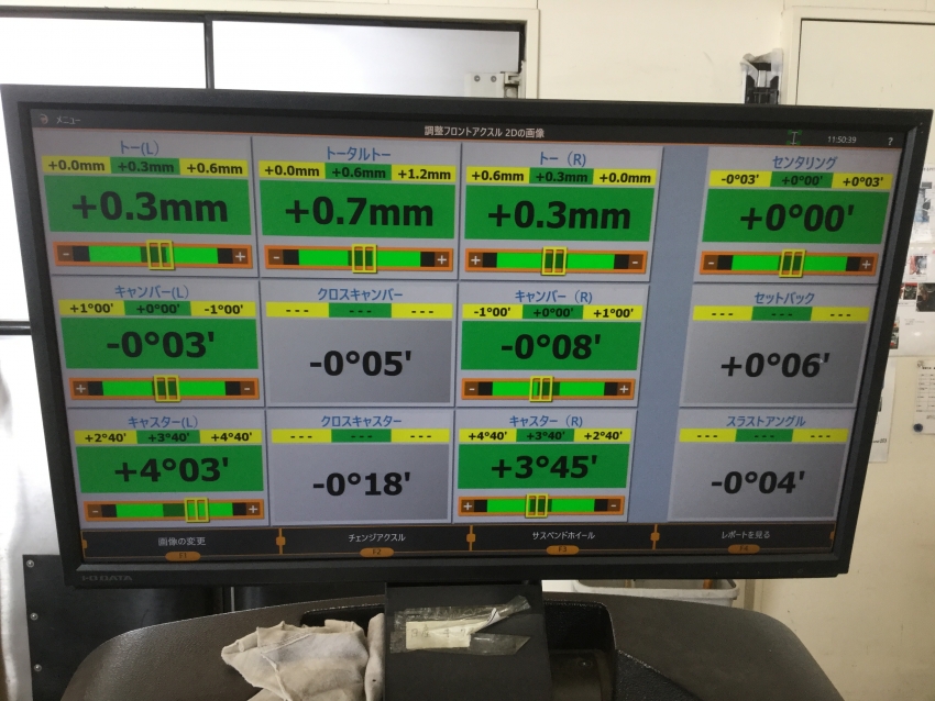 わごんR ooooooowwwoowofaf (3).JPG