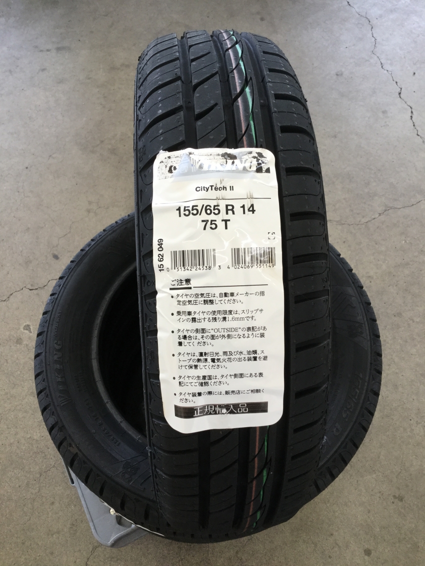 ムーブ20491113345 (1).JPG